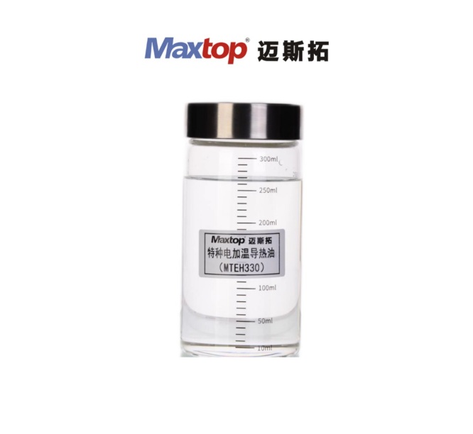 邁斯拓高溫導熱油，您的高溫加熱解決方案