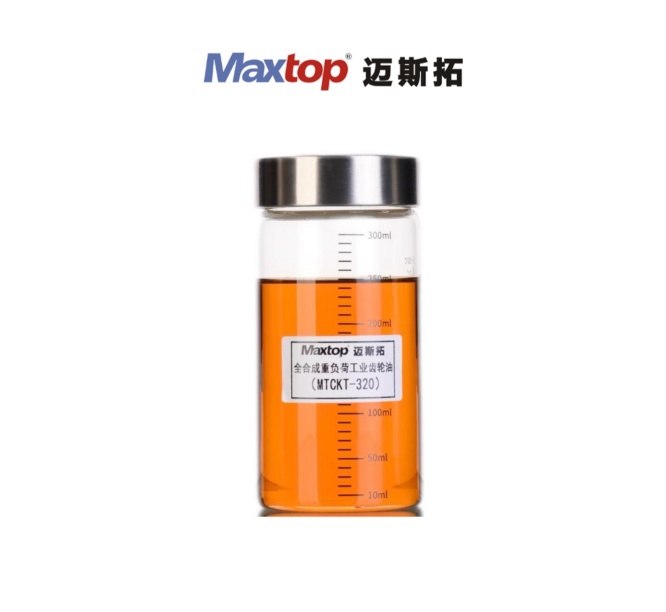全合成重負荷工業(yè)齒輪油玻璃瓶.jpg