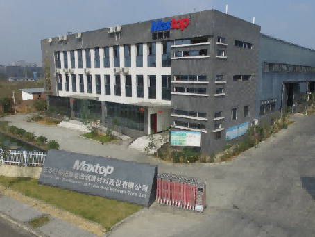 邁斯拓導(dǎo)熱油 四川成都專業(yè)廠家 為工業(yè)加熱保駕護航！
